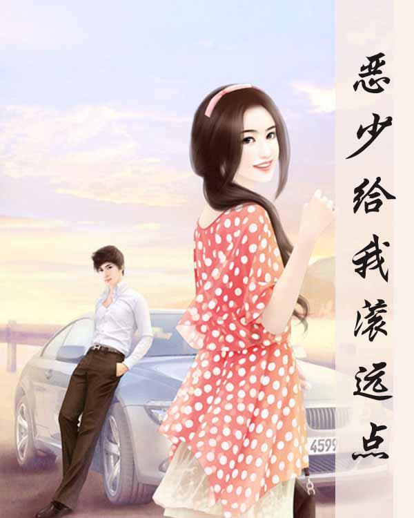 帝国时代2