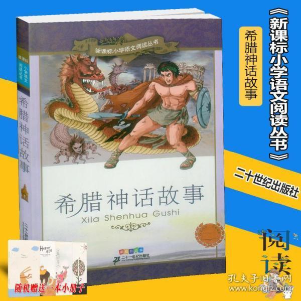 边城好味丨呼伦贝尔大草原上的羊肉,这一口真香!