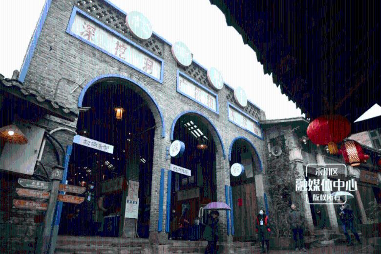 孙祖镇 金融帮扶铺就村民致富路