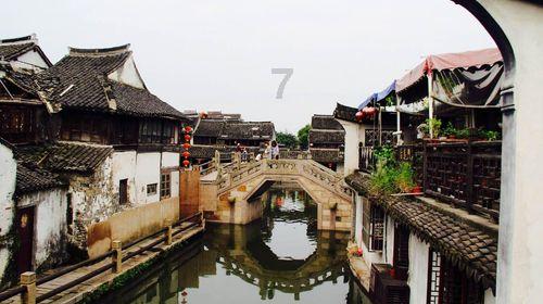 脑洞小老弟无实名认证