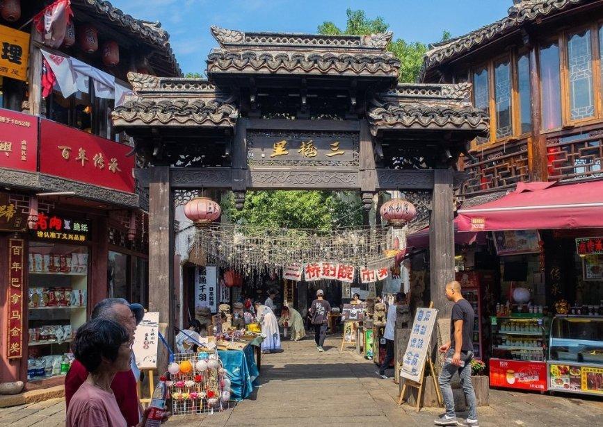 搭建智慧平台助力工业企业发展