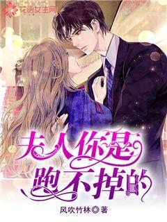 救援甜蜜熊
