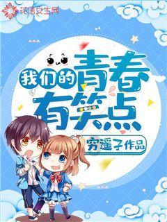 全境封锁
