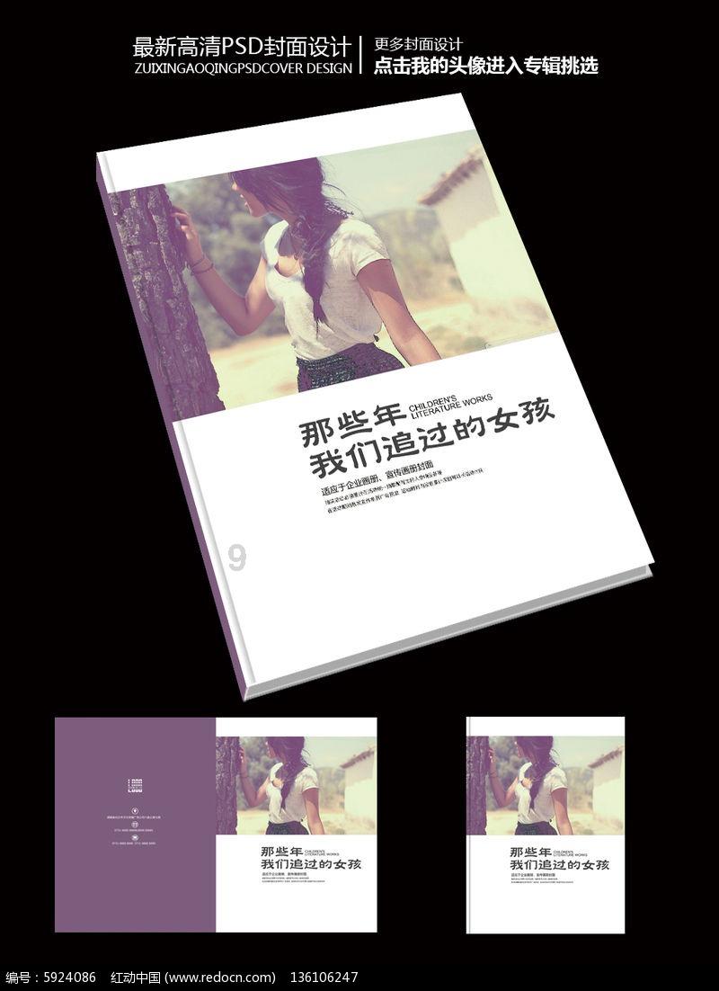 中央大街巡逻民警变打卡警点:2位大高个民警被我们找到了