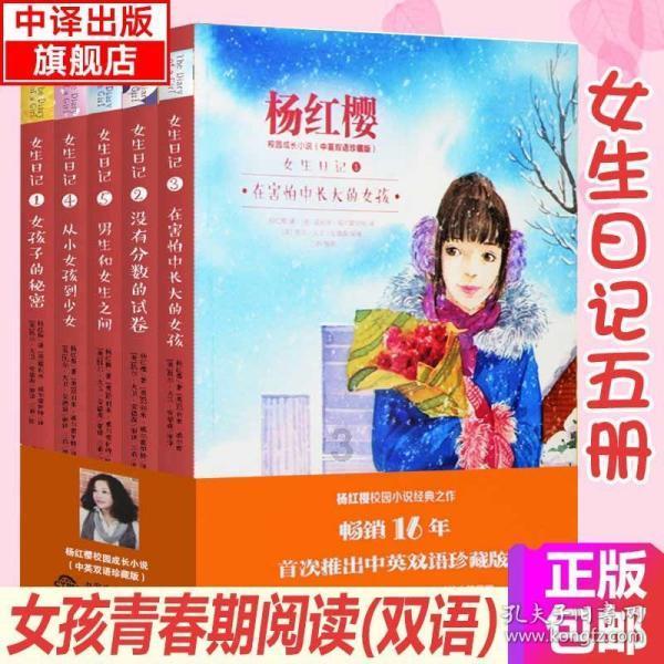 不遵守规则的父母，带出来的孩子都有哪些缺点？游戏画面