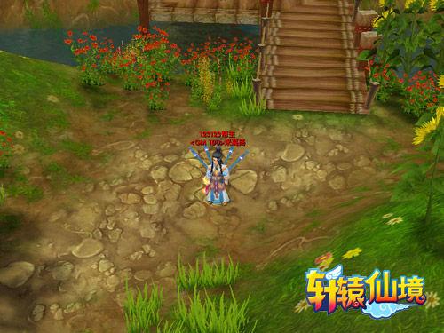 复仇之路无敌版