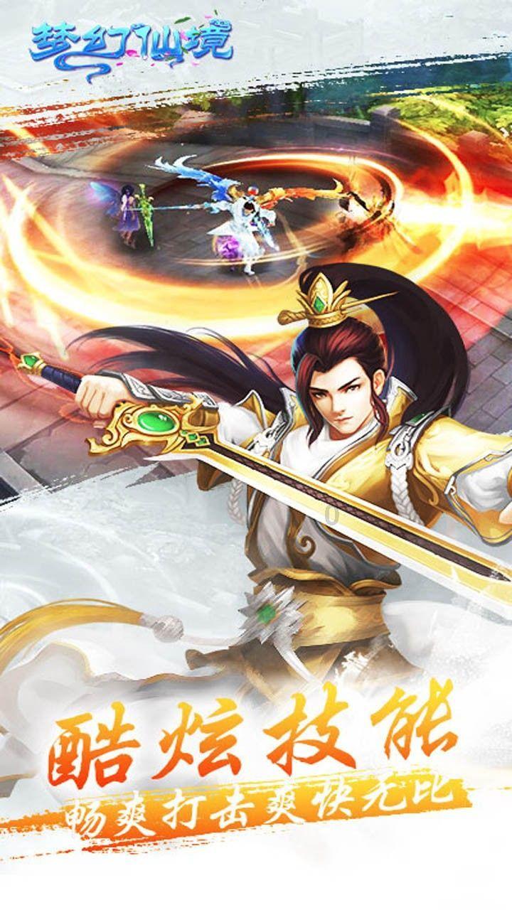 纪元2205