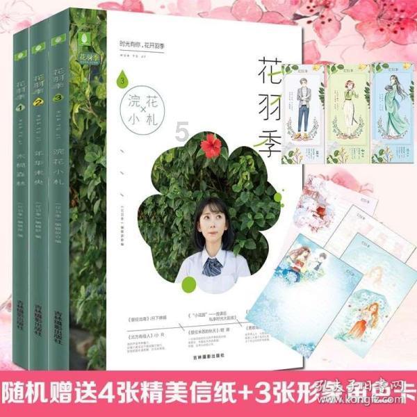 拯救隧道中的祖父
